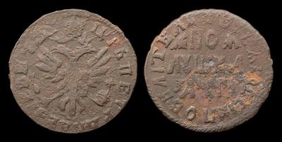 Полушка 1713 года