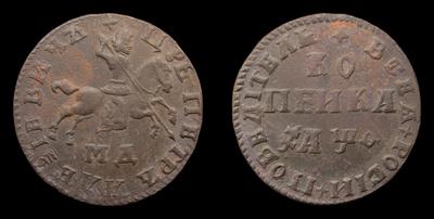Копейка 1709 года, МД