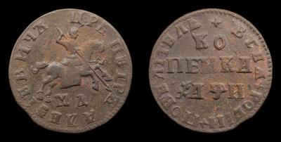Копейка 1708 года, МД