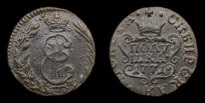 Полушка 1771 года, КМ 