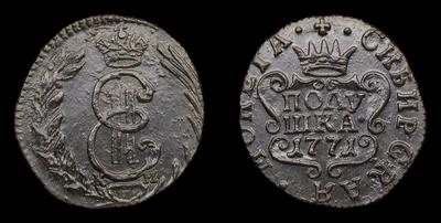 Полушка 1771 года, КМ 