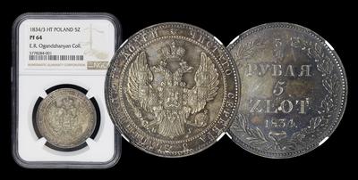 3/4 Рубля - 5 Злот 1834 года, НГ