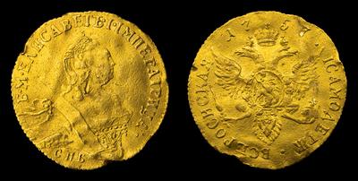 Червонец 1757 года, СПБ Ю