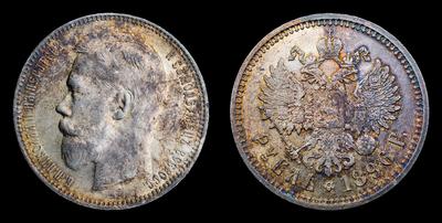 Рубль 1896 года, АГ