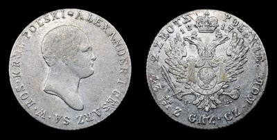 2 Злотых 1817 года, IB