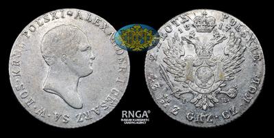 2 Злотых 1817 года, IB