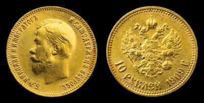 10 Рублей 1909 года, ЭБ