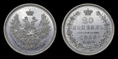 20 Копеек 1856 года, СПБ ФБ