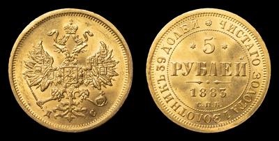 5 Рублей 1883 года, СПБ ДС