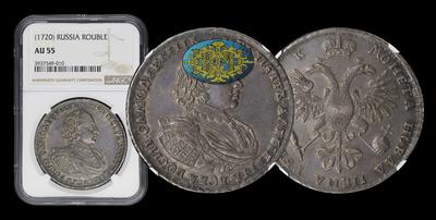 Рубль 1720 года