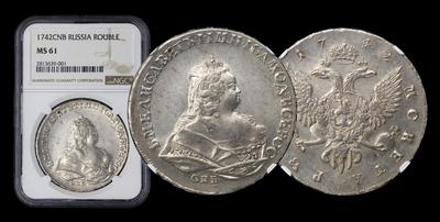 Рубль 1742 года, СПБ