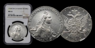 Рубль 1764 года, СПБ TI СА