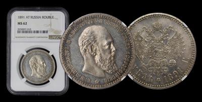 Рубль 1891 года, АГ