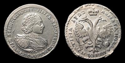 Полтина 1722 года