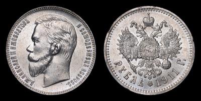 Рубль 1911 года, ЭБ