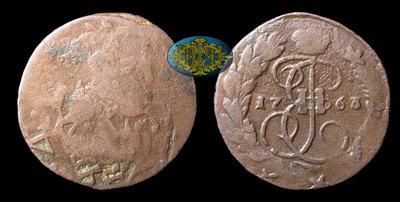 2 Копейки 1763 года, ММ