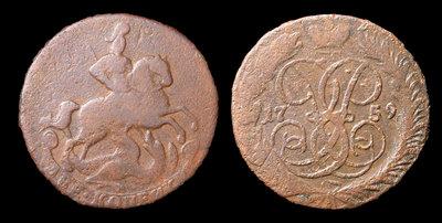2 Копейки 1759 года