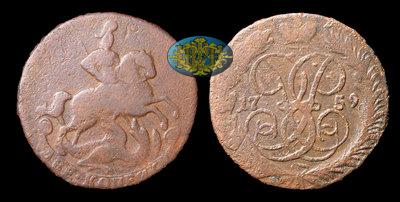 2 Копейки 1759 года