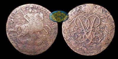 2 Копейки 1758 года