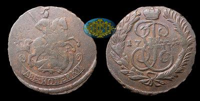 2 Копейки 17.. (предположительно 1764 года), ММ
