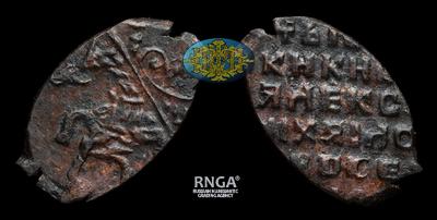 Копейка 1655-1663 годов, МД