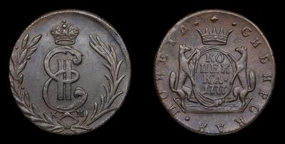 Копейка 1777 года, КМ 