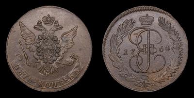 5 Копеек 1764 года, ММ