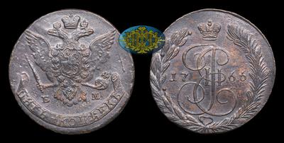 5 Копеек 1766 года, ЕМ