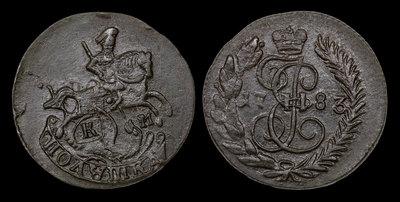 Полушка 1783 года, КМ