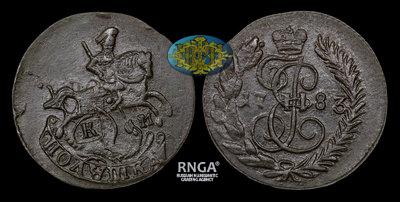 Полушка 1783 года, КМ