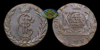 Денга 1768 года, КМ 