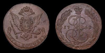 5 Копеек 1769 года, ЕМ