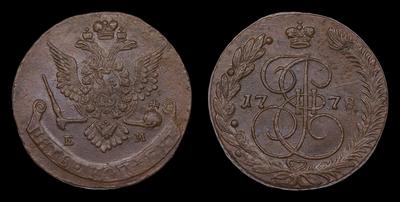 5 Копеек 1778 года, ЕМ