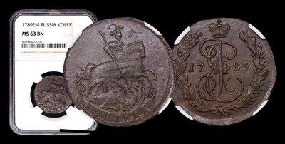 Копейка 1789 года, ЕМ
