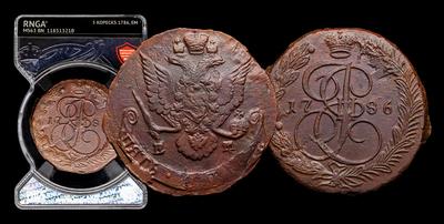 5 Копеек 1786 года, ЕМ