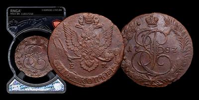 5 Копеек 1787 года, ЕМ