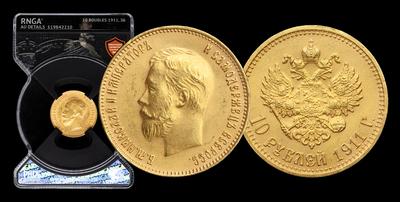 10 Рублей 1911 года, ЭБ