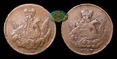 Копейка 1755 года