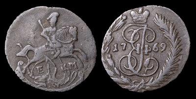 Полушка 1769 года, ЕМ