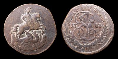 Копейка 1788 года