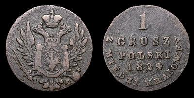 Грош 1824 года, IB