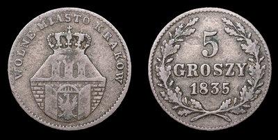 5 Грошей 1835 года. 