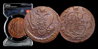 5 Копеек 1786 года, ЕМ