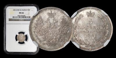 5 Копеек 1851 года, СПБ ПА