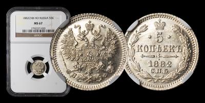 5 Копеек 1882 года, СПБ НФ