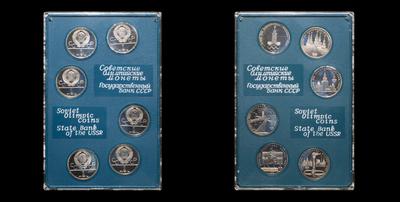 Комплект монет 