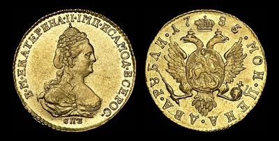 2 рубля 1785 года, СПБ