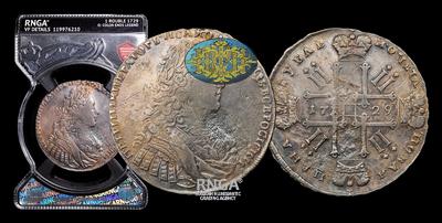 Рубль 1729 года