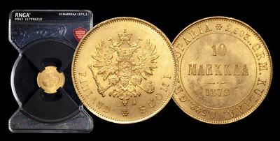 10 Марок 1879 года, S