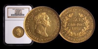 50 Злотых 1827 года, HF